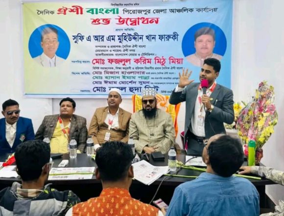 সততা ও পেশাদারিত্বই একজন সাংবাদিকের সবচেয়ে বড় পরিচয়’