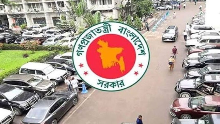 dhakarbani.com_17840130499277 সরকারি ব্যয়ে লাগাম, কর্মকর্তাদের গাড়ি ভাতা কমানোর উদ্যোগ