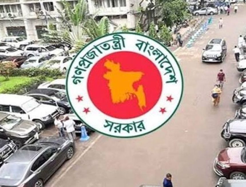 সরকারি ব্যয়ে লাগাম, কর্মকর্তাদের গাড়ি ভাতা কমানোর উদ্যোগ