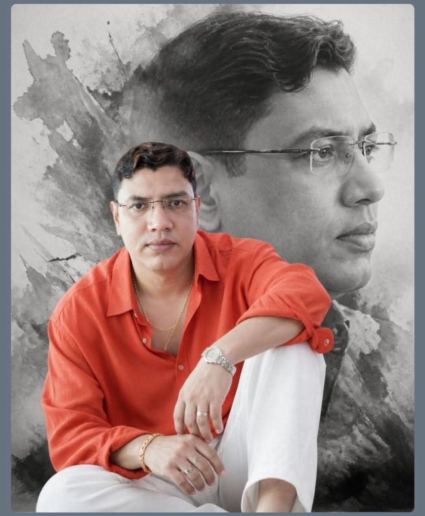 কবিতাঃ- রিক্ত মনের খেয়া