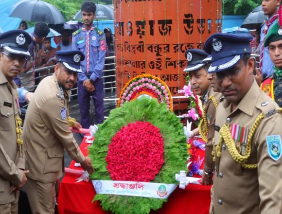 জুলাই গণঅভ্যুত্থান দিবসে শহীদদের প্রতি আরপিএমপি’র শ্রদ্ধাঞ্জলি