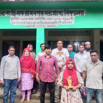 নড়াগাতীতে বৃত্তি পরীক্ষায় কৃতী শিক্ষার্থীদের পুরস্কার বিতরণ