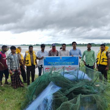 নড়াইলের কালিয়ায় অবৈধ জাল ও চায়না দুয়ারী: ছয় হাজার টাকা জরিমানা
