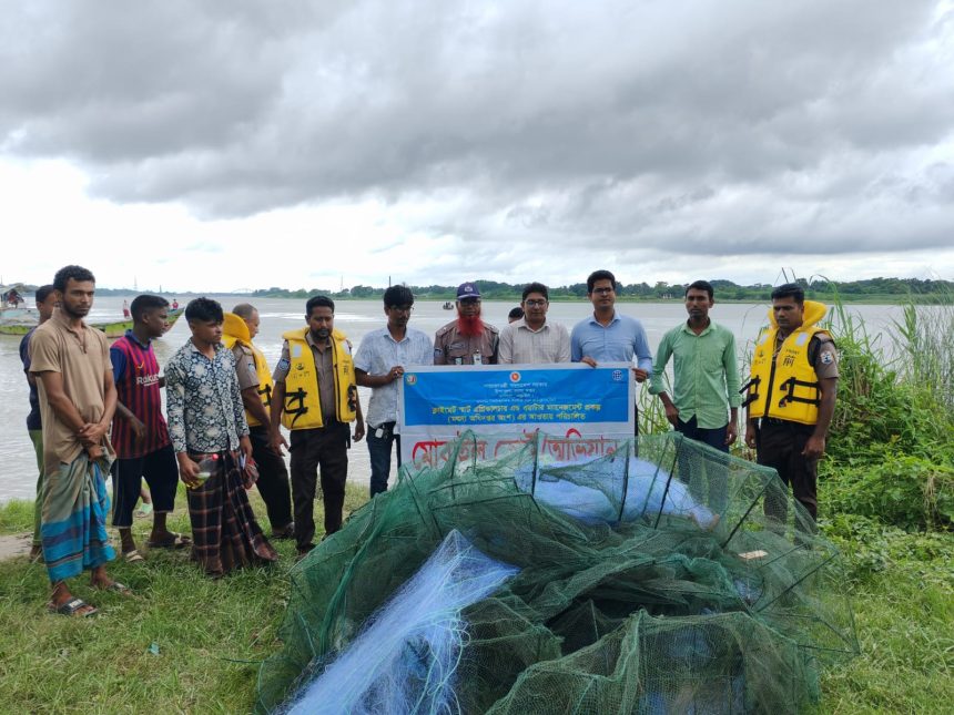 নড়াইলের কালিয়ায় অবৈধ জাল ও চায়না দুয়ারী: ছয় হাজার টাকা জরিমানা