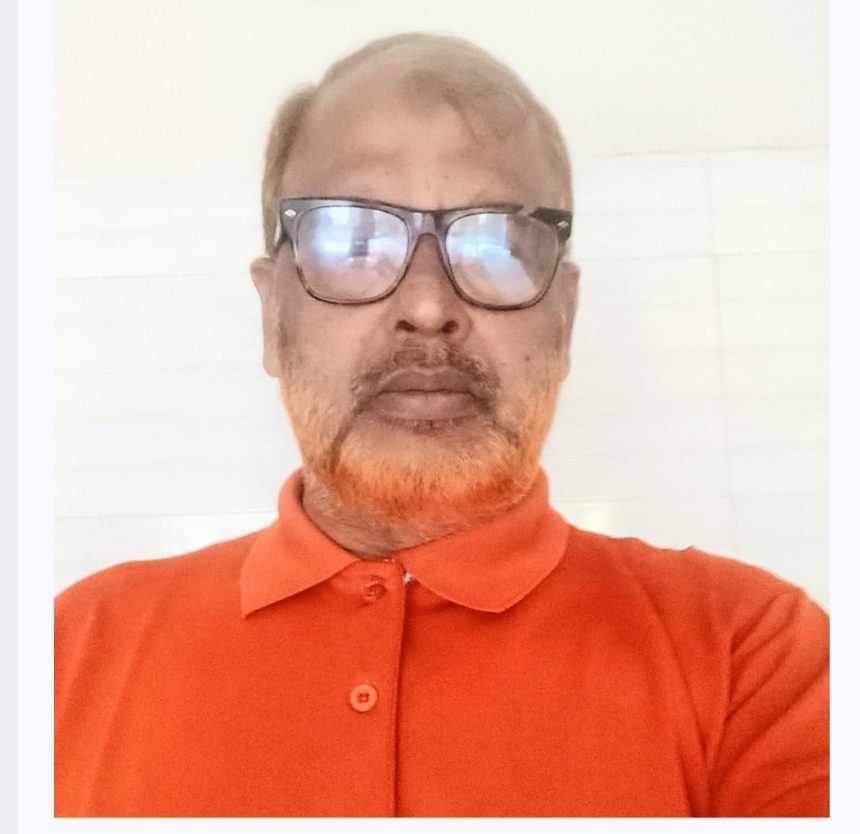 কবিতা :জাগো হে নবীন সবুজে