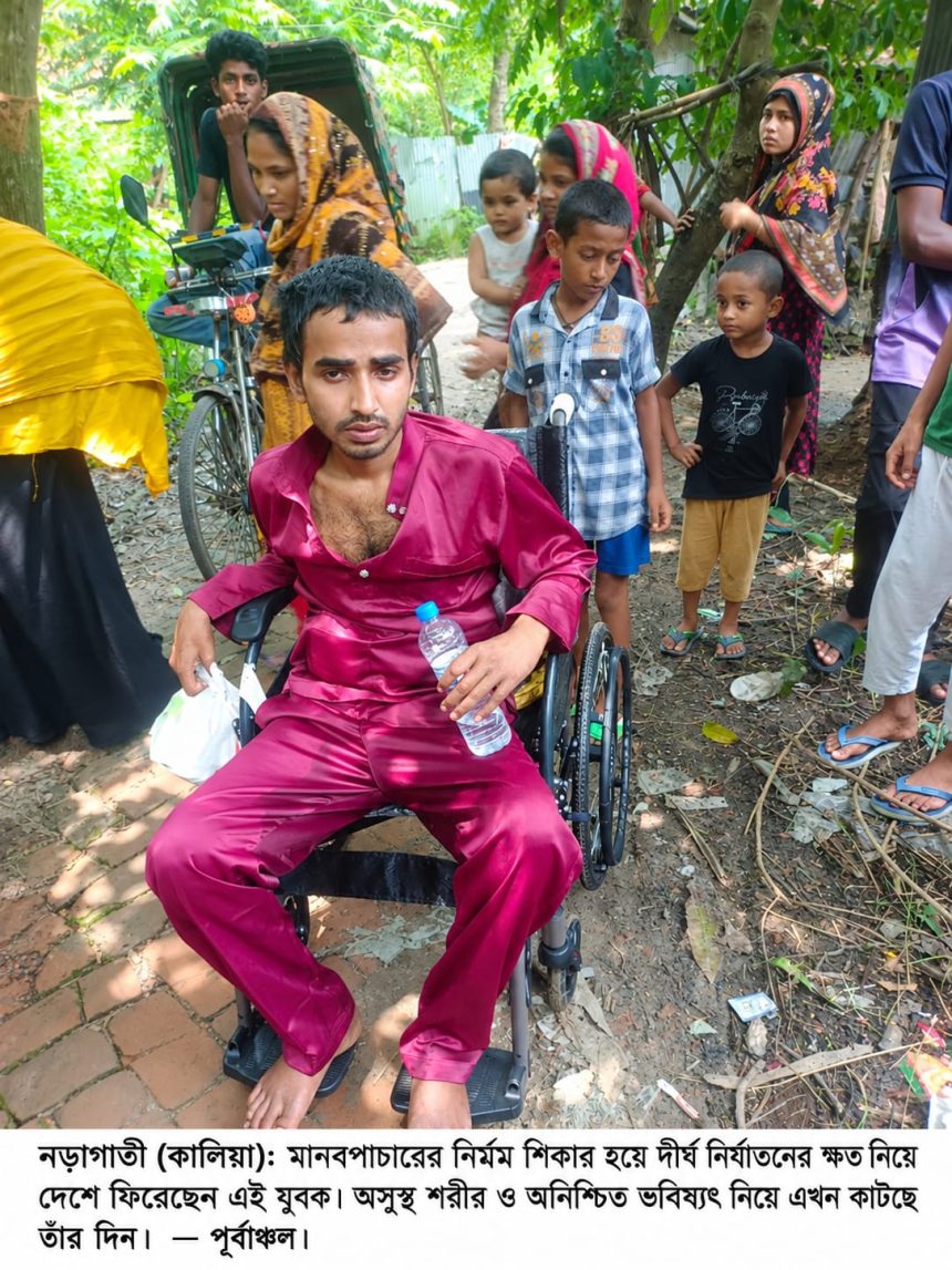 নড়াইলে মানবপাচারের শিকার জনি দেশে ফিরলেও কাটছে চরম সংকটে