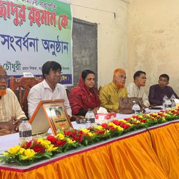 কালিয়ার বড়দিয়া বালিকা বিদ্যালয়ের অ্যাড