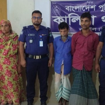 কালিয়ায় মাদকবিরোধী অভিযানে নারীসহ তিনজন আটক উদ্ধার ৩৯ পিস ইয়াবা ও ১২০ গ্রাম গাঁজা