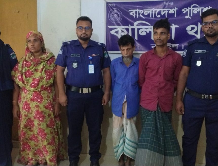 কালিয়ায় মাদকবিরোধী অভিযানে নারীসহ তিনজন আটক উদ্ধার ৩৯ পিস ইয়াবা ও ১২০ গ্রাম গাঁজা