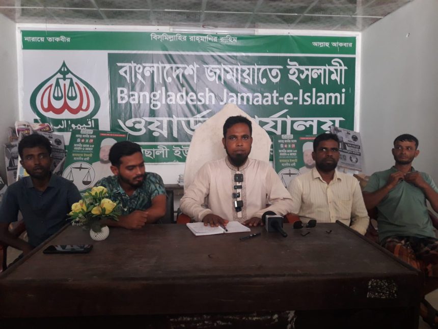 সময় টিভির প্রতিনিধির বিরুদ্ধে চাঁদা দাবির অভিযোগ