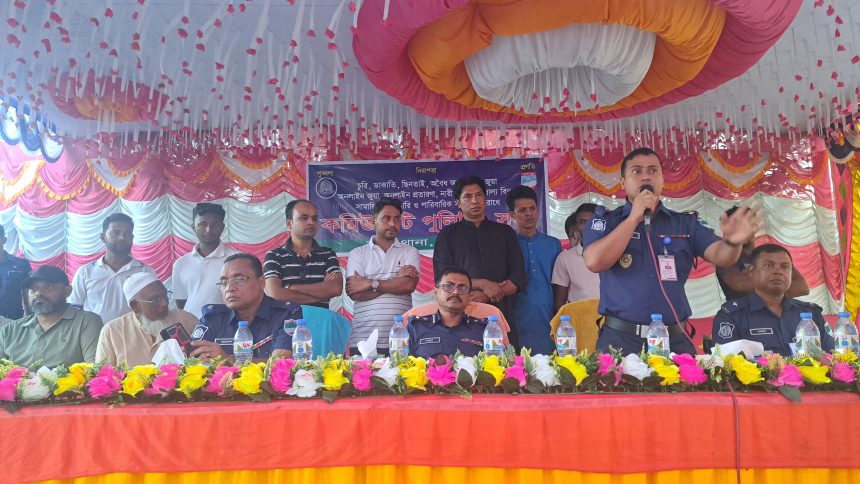 IMG-20260915-WA0030 নড়াইলের তুলারামপুরে কমিউনিটি পুলিশিং সভা
