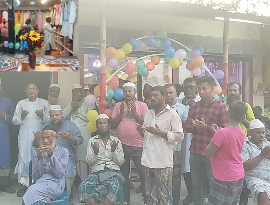 চান্দেরচর বাজারে ভাই ভাই ট্রেডার্সের গার্মেন্টস দোকানের উদ্বোধন